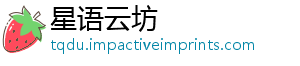 星语云坊手机访问